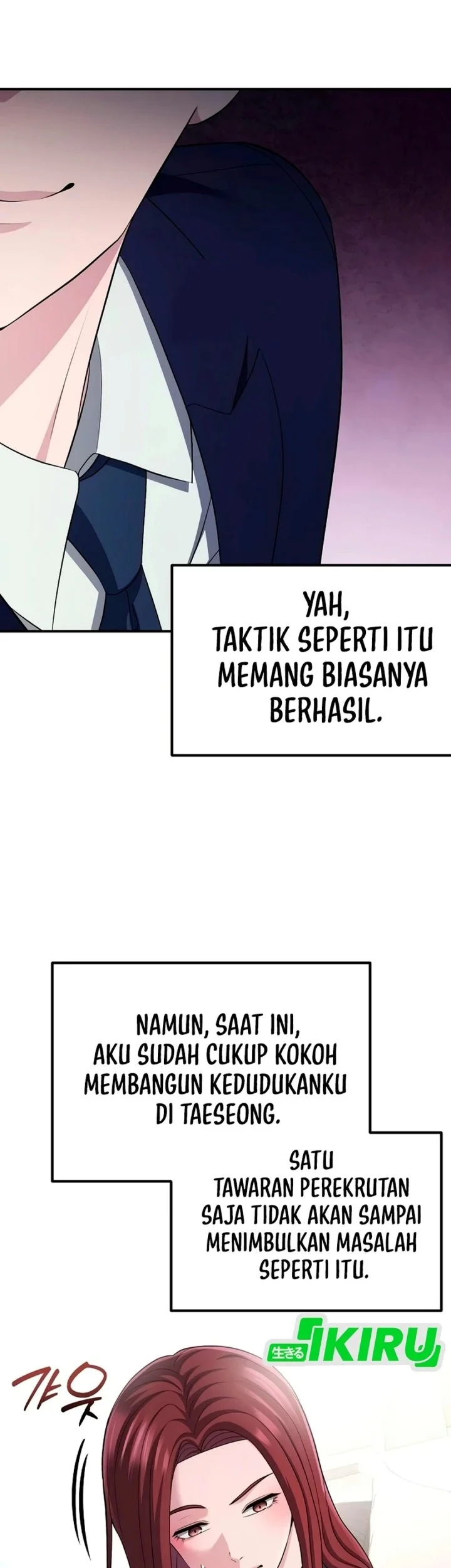The Corporate Underdog Who Does Everything Right Chapter 86 Gambar 57