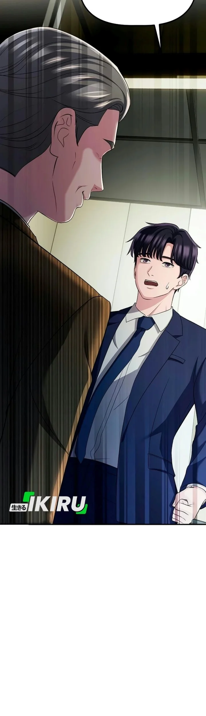 The Corporate Underdog Who Does Everything Right Chapter 86 Gambar 94