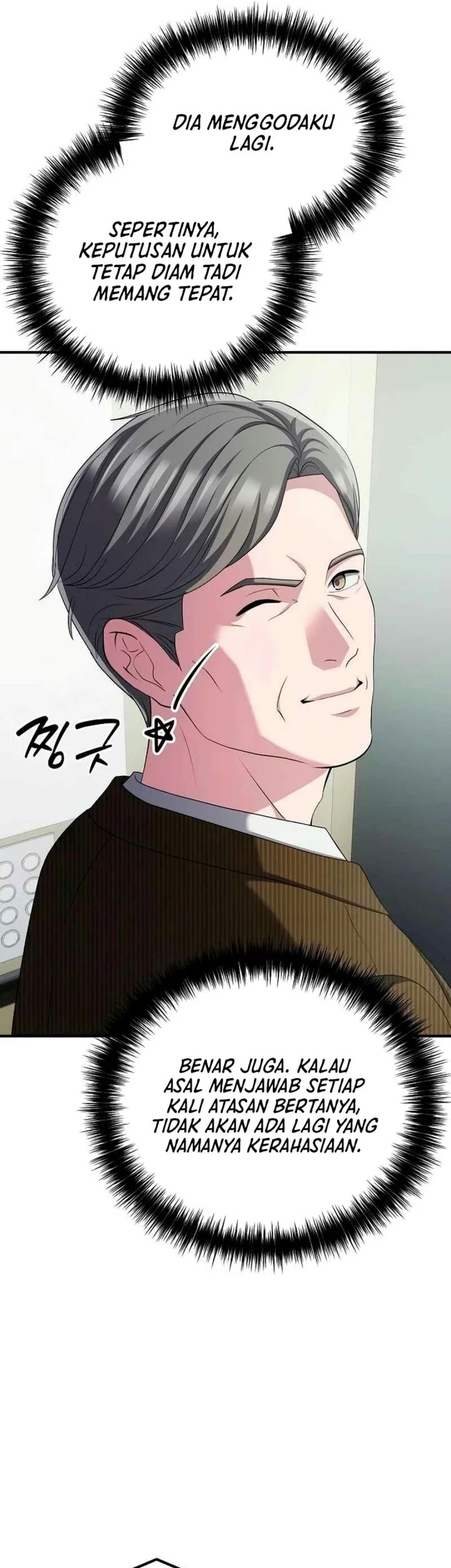 The Corporate Underdog Who Does Everything Right Chapter 87 Gambar 20