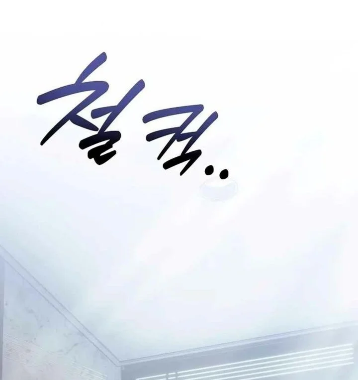 The Corporate Underdog Who Does Everything Right Chapter 87 Gambar 31
