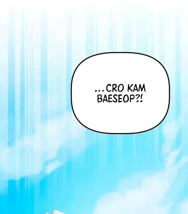 Manhwa The Corporate Underdog Who Does Everything Right Chapter 87 gambar 2