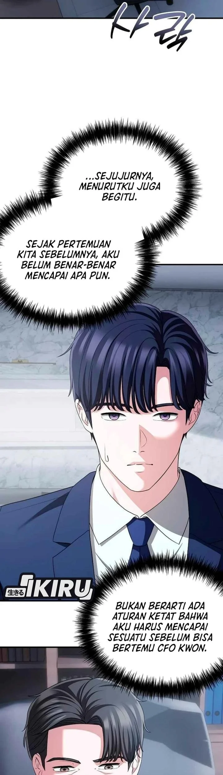 The Corporate Underdog Who Does Everything Right Chapter 87 Gambar 34