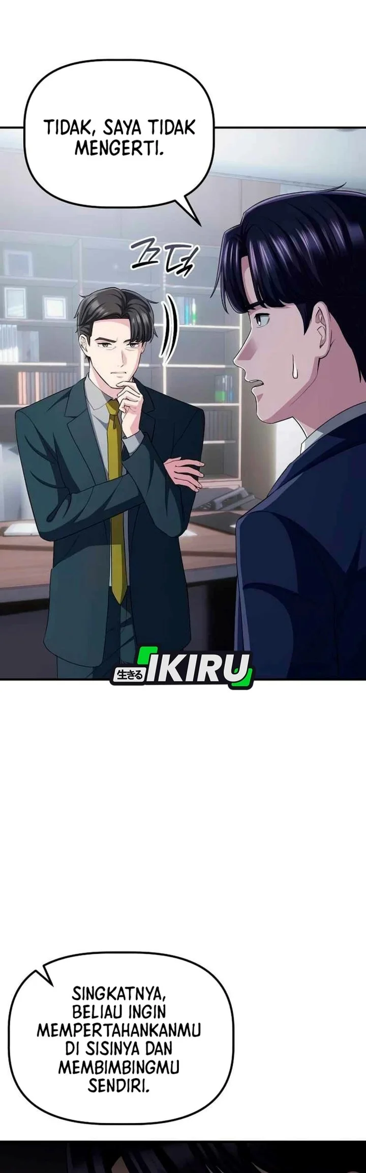 The Corporate Underdog Who Does Everything Right Chapter 87 Gambar 48