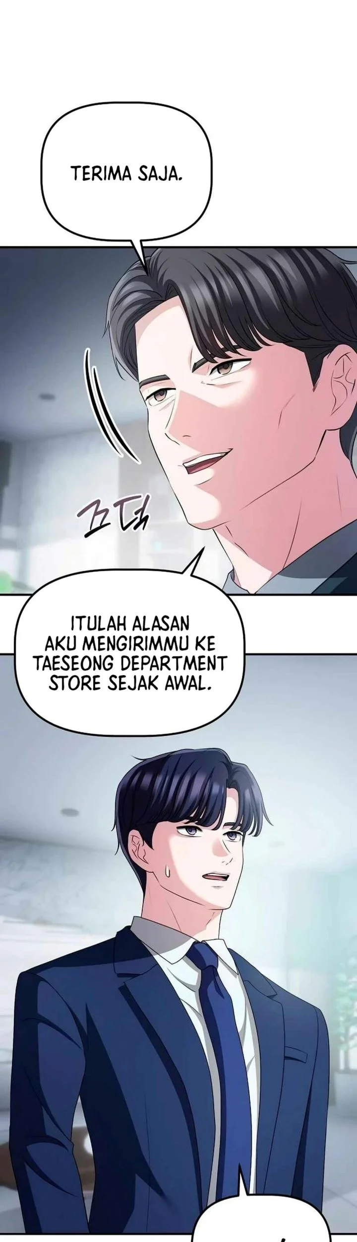 The Corporate Underdog Who Does Everything Right Chapter 87 Gambar 70