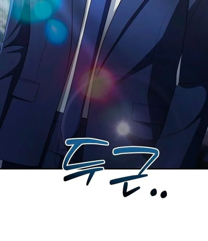 The Corporate Underdog Who Does Everything Right Chapter 88 Gambar 20