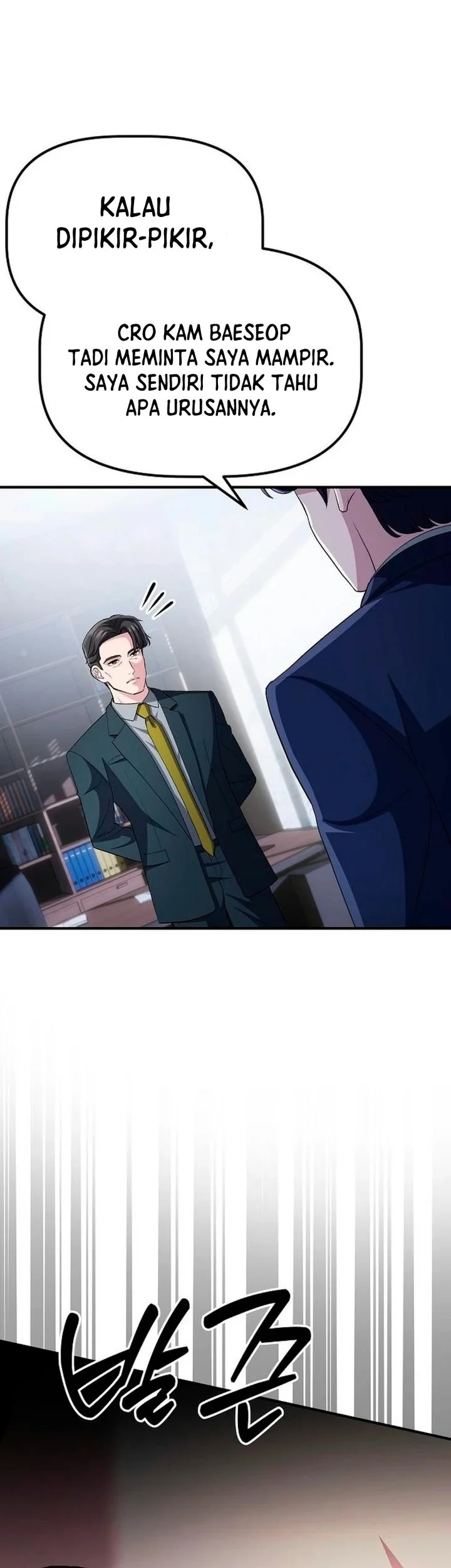 The Corporate Underdog Who Does Everything Right Chapter 88 Gambar 24