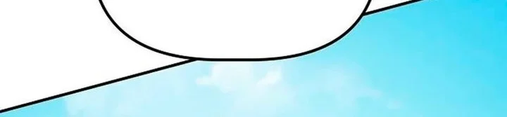 The Corporate Underdog Who Does Everything Right Chapter 88 Gambar 27