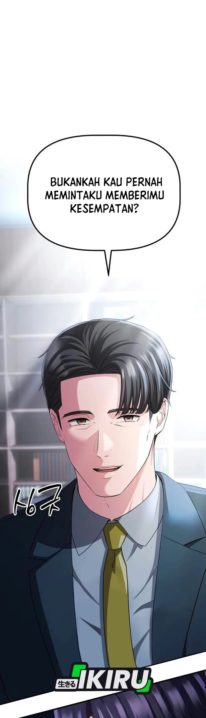 The Corporate Underdog Who Does Everything Right Chapter 88 Gambar 7