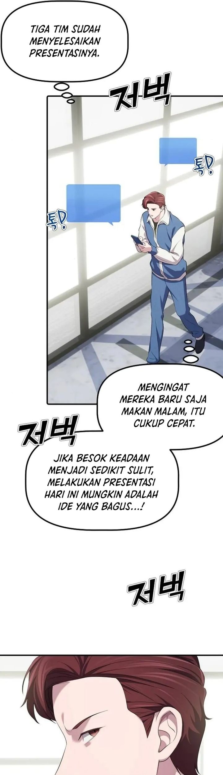 The Corporate Underdog Who Does Everything Right Chapter 9 Gambar 14