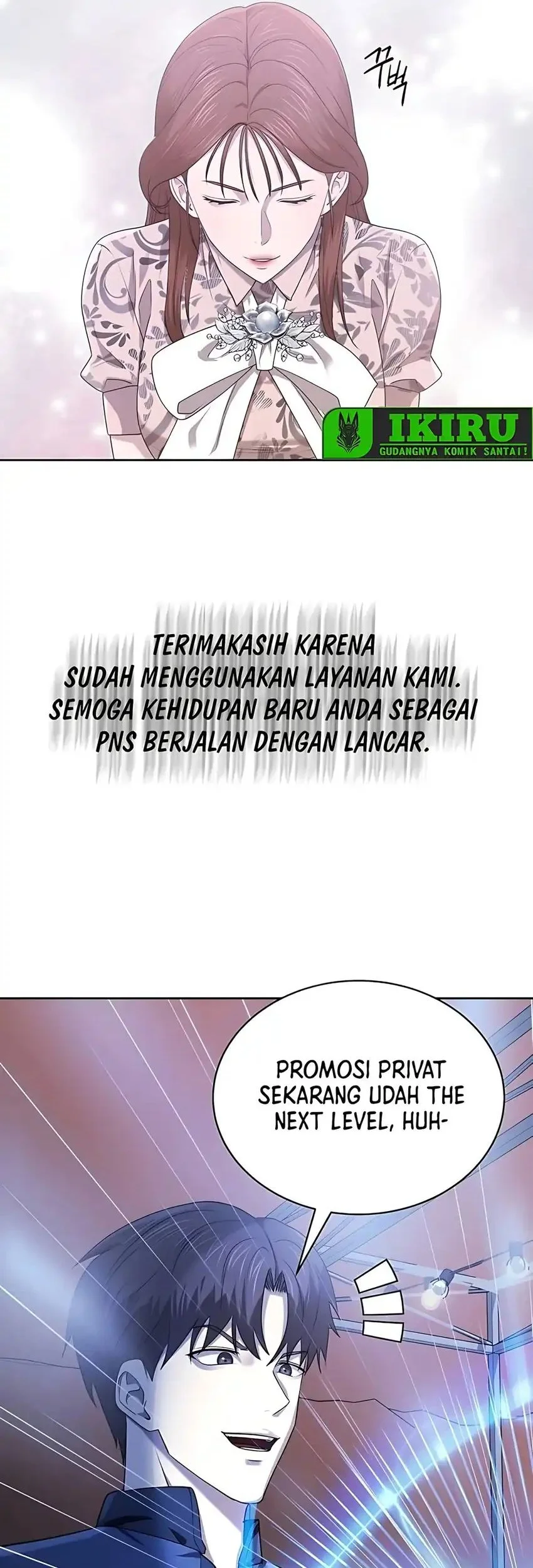 The Corrupt Official Hides the Status Window Chapter 1 Gambar 39