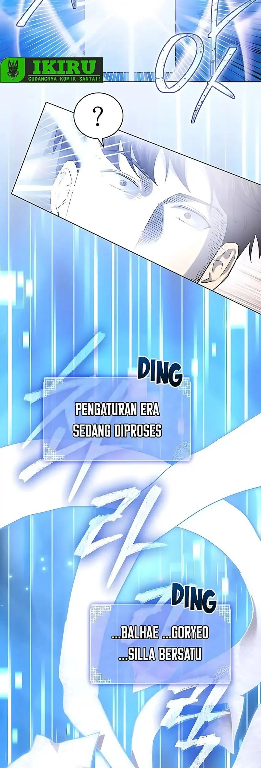 The Corrupt Official Hides the Status Window Chapter 1 Gambar 41