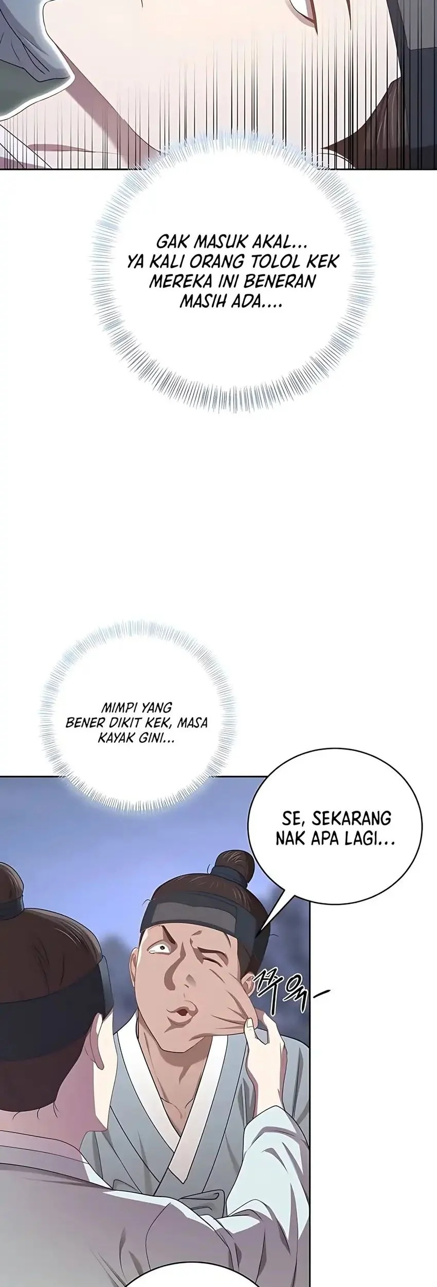 The Corrupt Official Hides the Status Window Chapter 1 Gambar 51