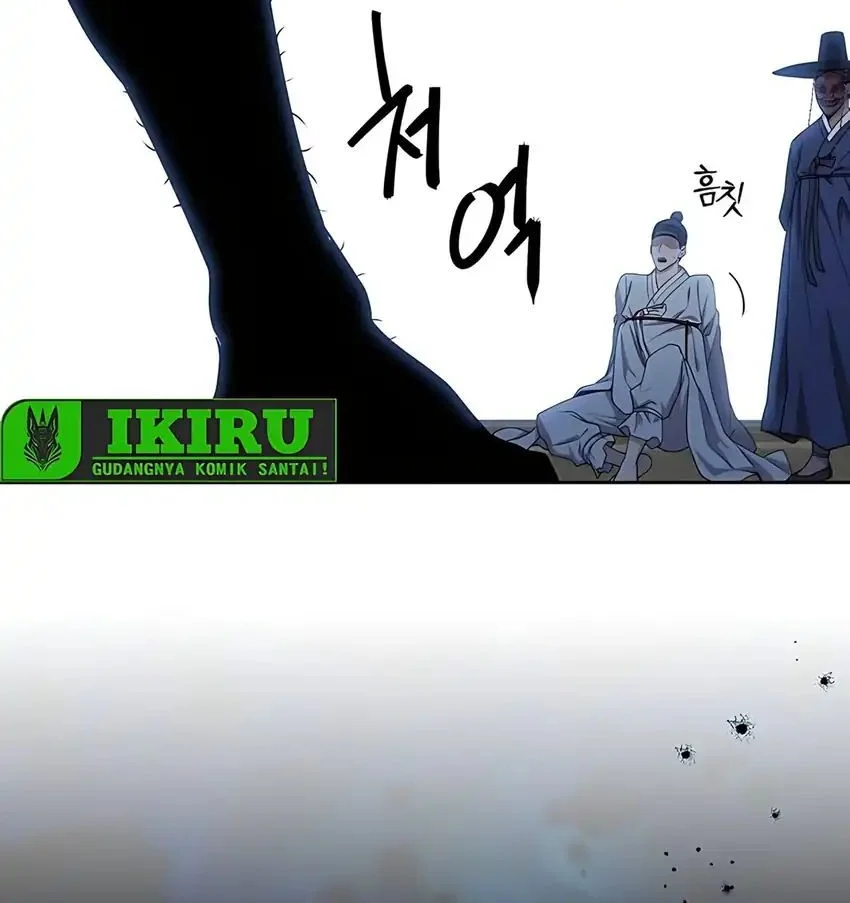 The Corrupt Official Hides the Status Window Chapter 1 Gambar 55