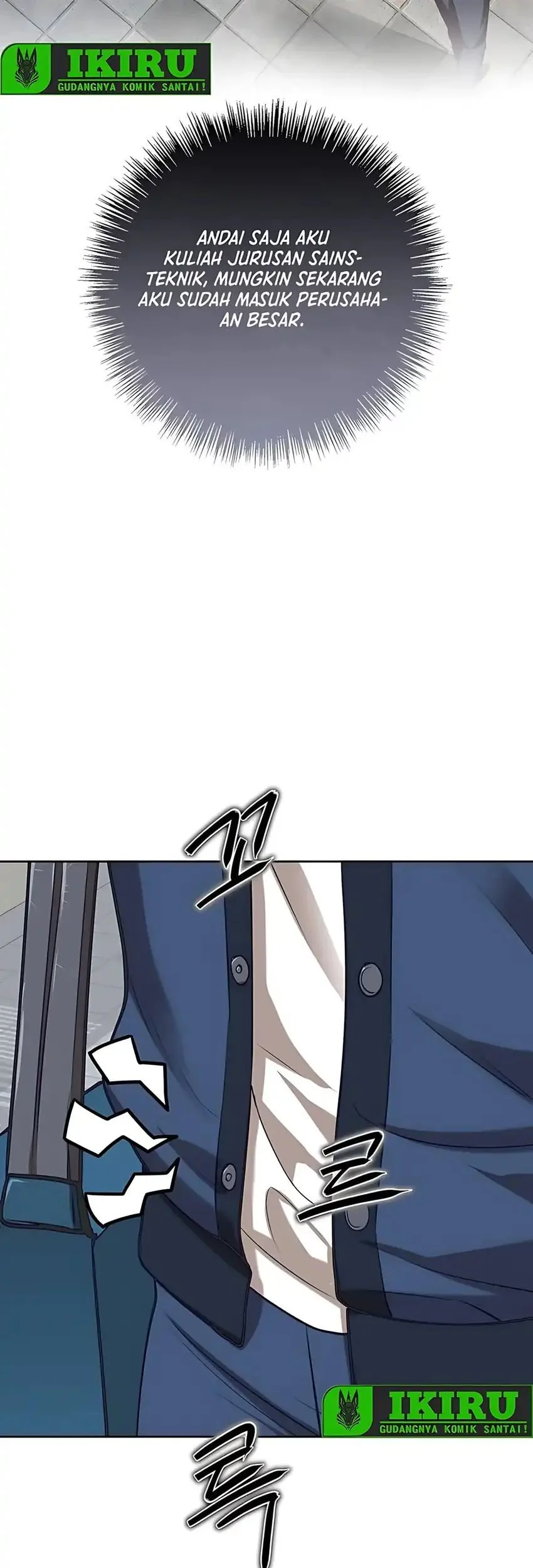 The Corrupt Official Hides the Status Window Chapter 1 Gambar 17