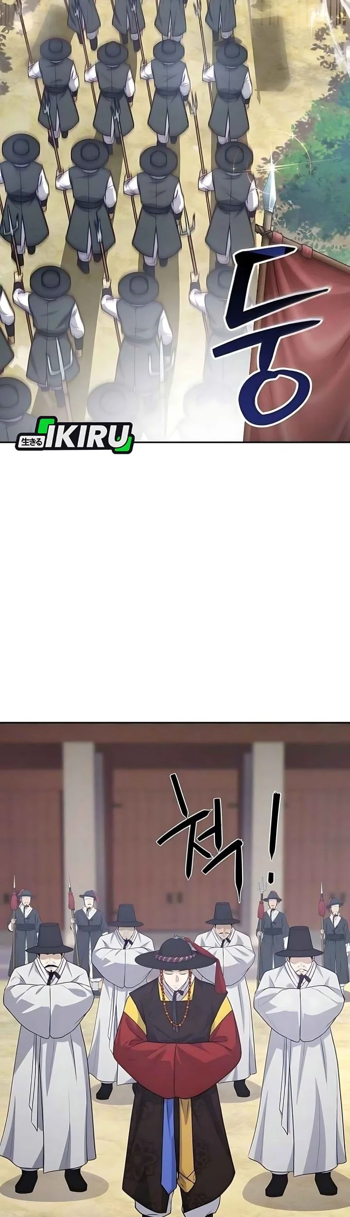 The Corrupt Official Hides the Status Window Chapter 10 Gambar 61