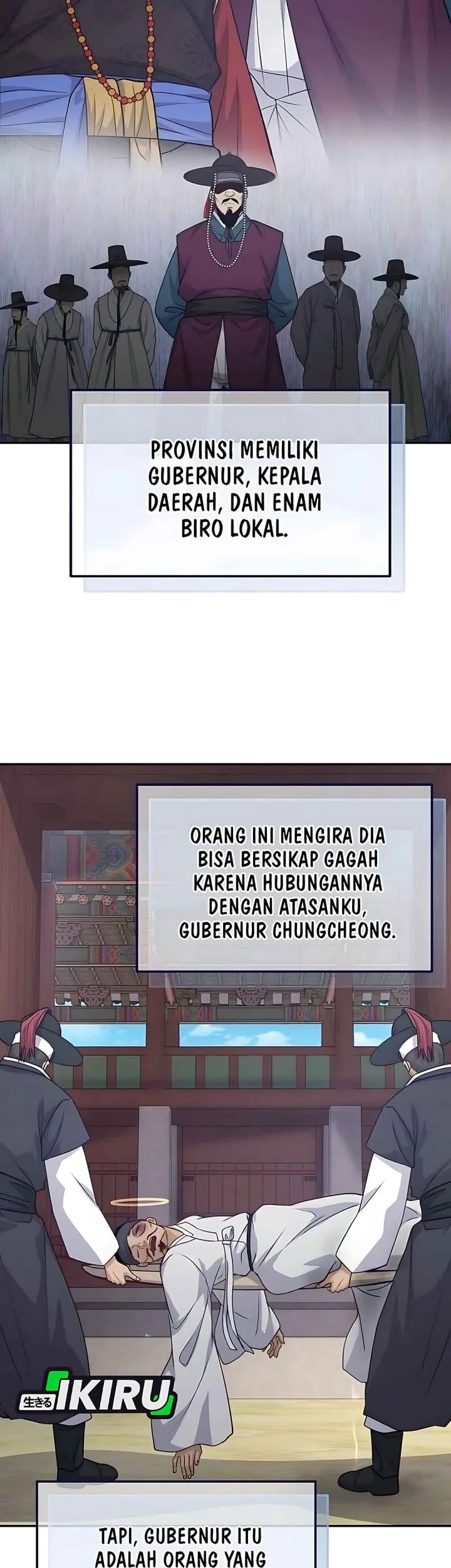 The Corrupt Official Hides the Status Window Chapter 10 Gambar 15