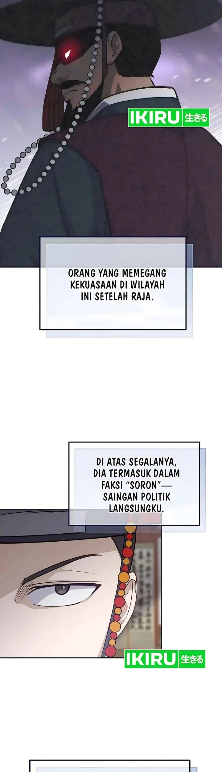 The Corrupt Official Hides the Status Window Chapter 10 Gambar 17