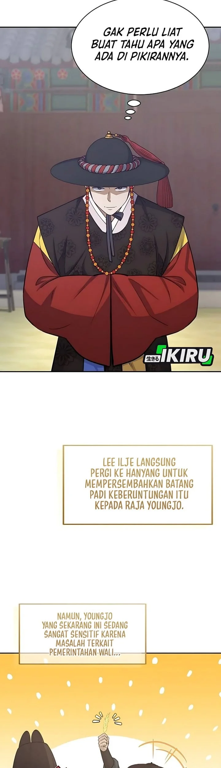 The Corrupt Official Hides the Status Window Chapter 11 Gambar 21