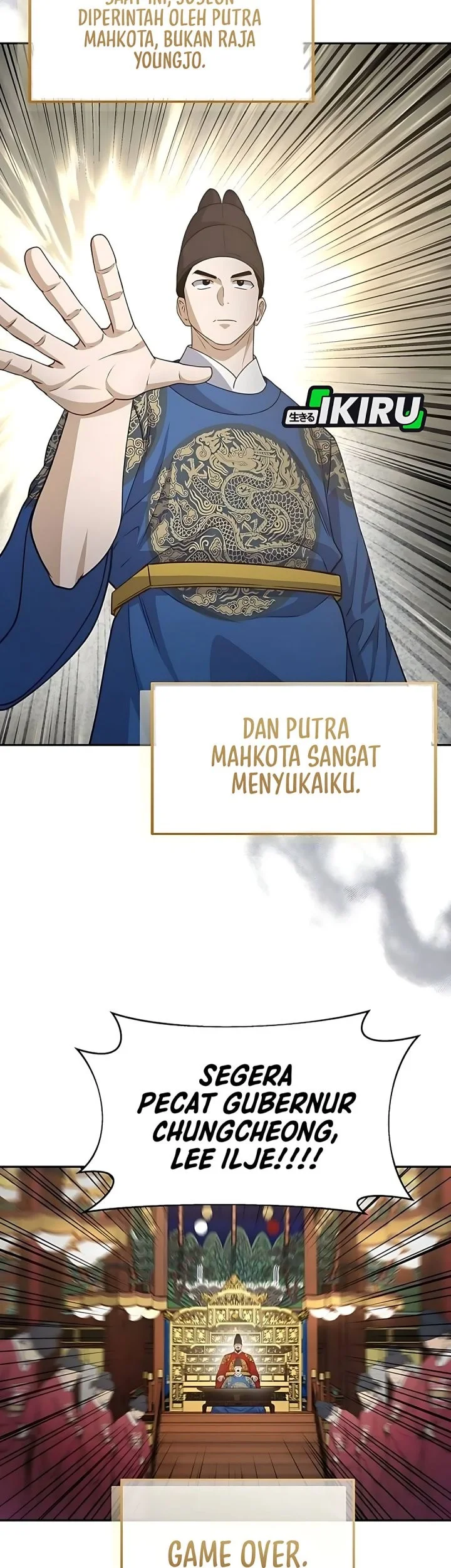 The Corrupt Official Hides the Status Window Chapter 11 Gambar 27