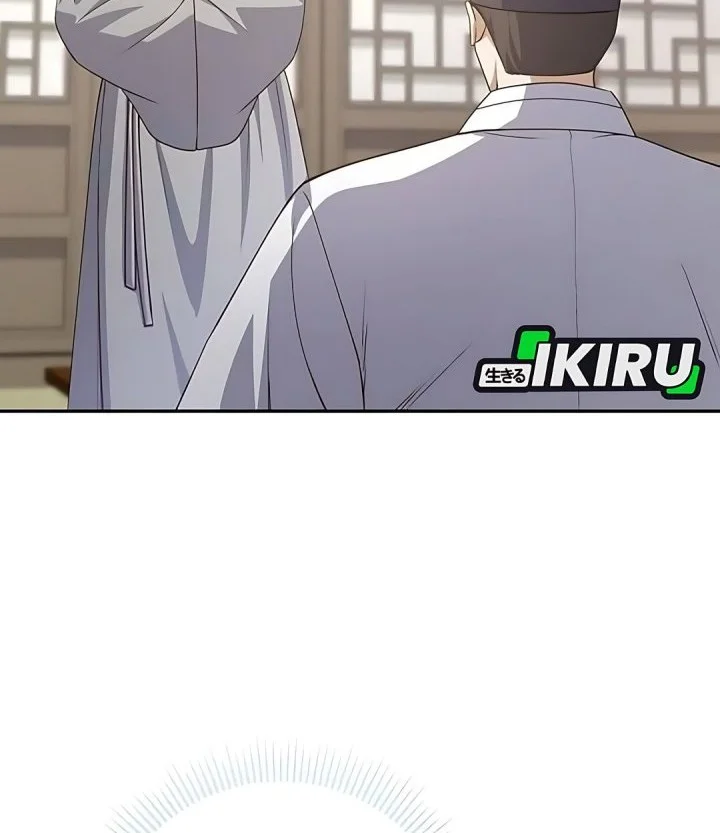 The Corrupt Official Hides the Status Window Chapter 11 Gambar 36