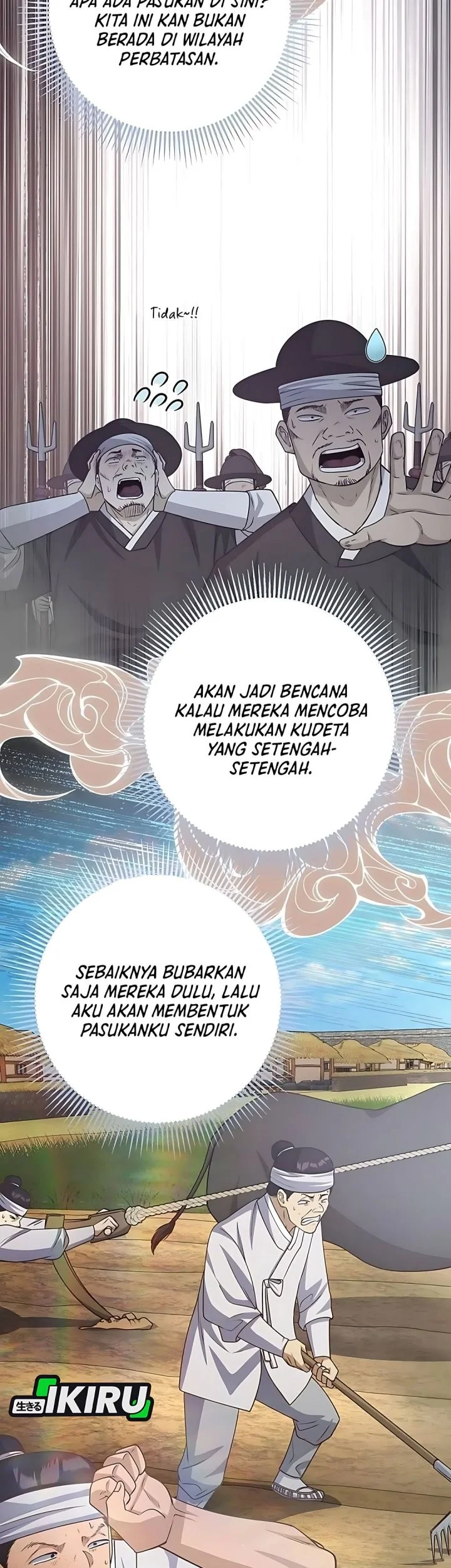 The Corrupt Official Hides the Status Window Chapter 11 Gambar 41