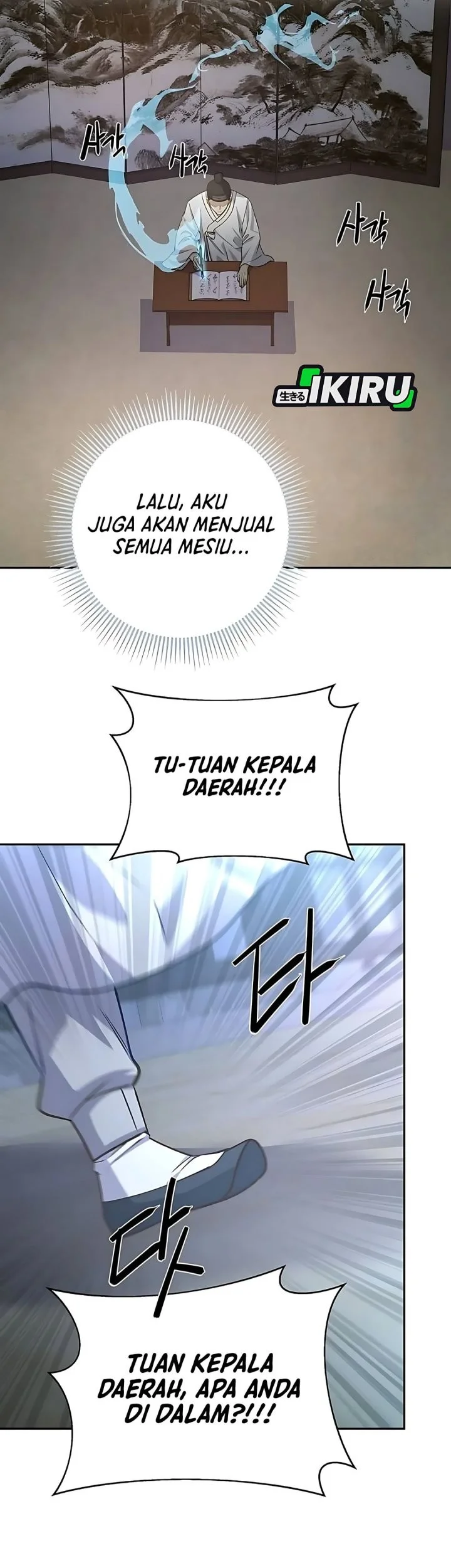 The Corrupt Official Hides the Status Window Chapter 11 Gambar 43