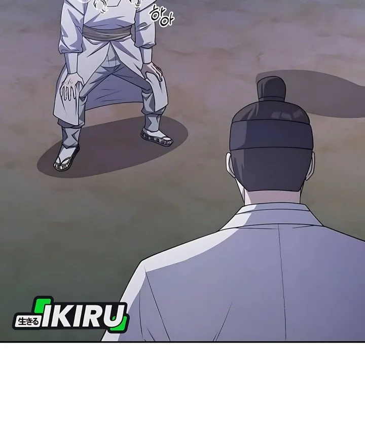 The Corrupt Official Hides the Status Window Chapter 11 Gambar 46