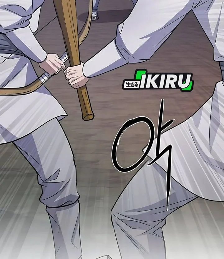 The Corrupt Official Hides the Status Window Chapter 11 Gambar 54