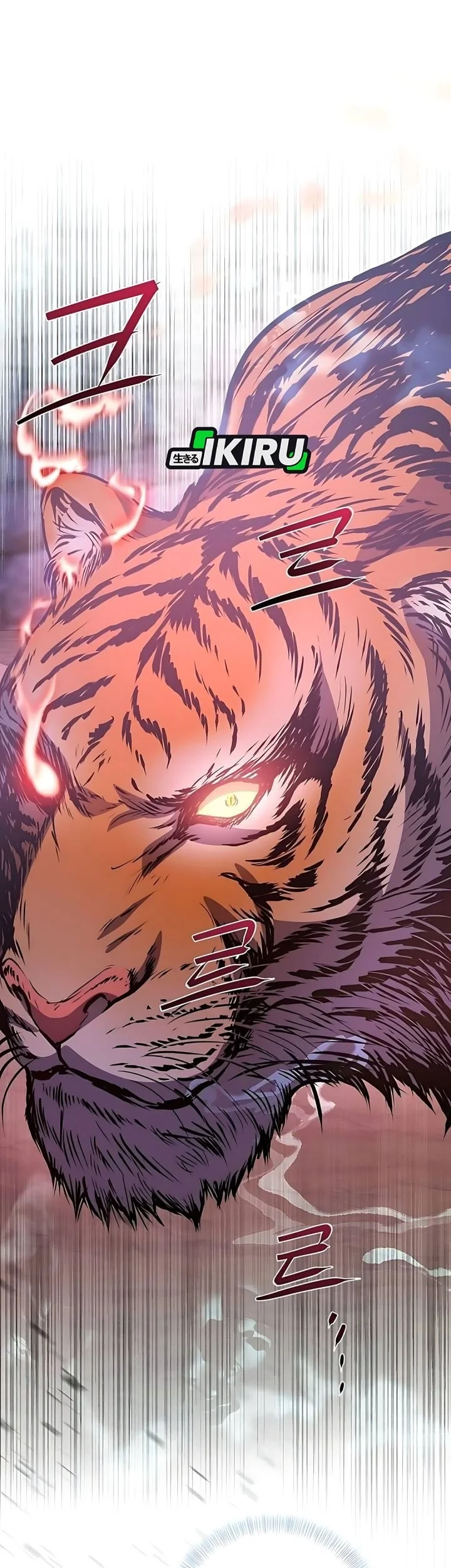 The Corrupt Official Hides the Status Window Chapter 11 Gambar 57