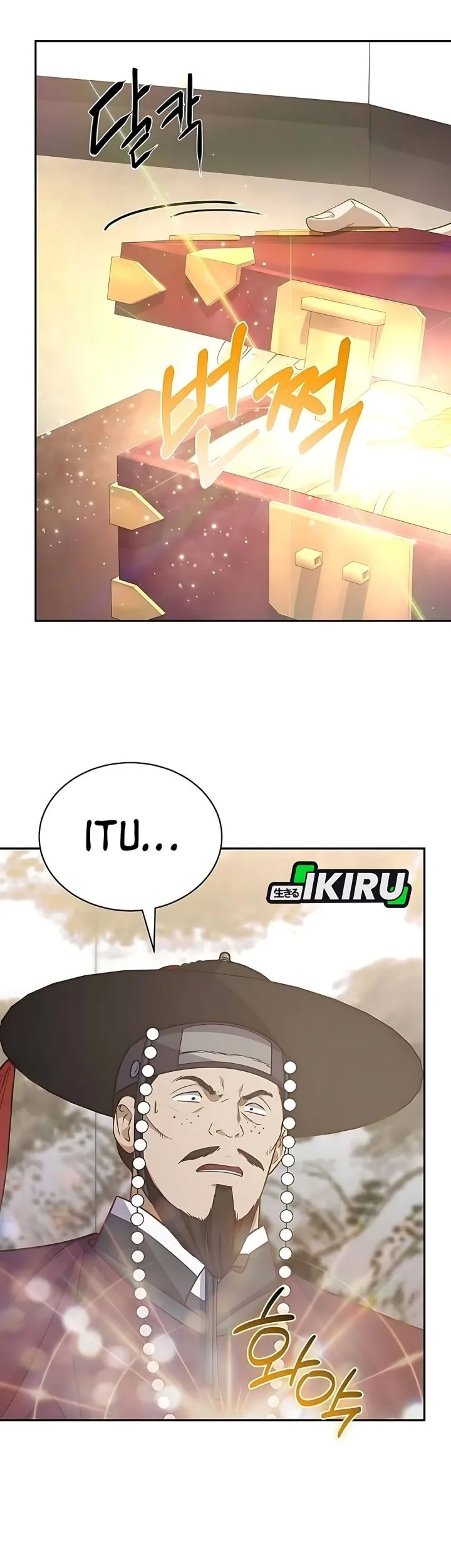 The Corrupt Official Hides the Status Window Chapter 11 Gambar 11