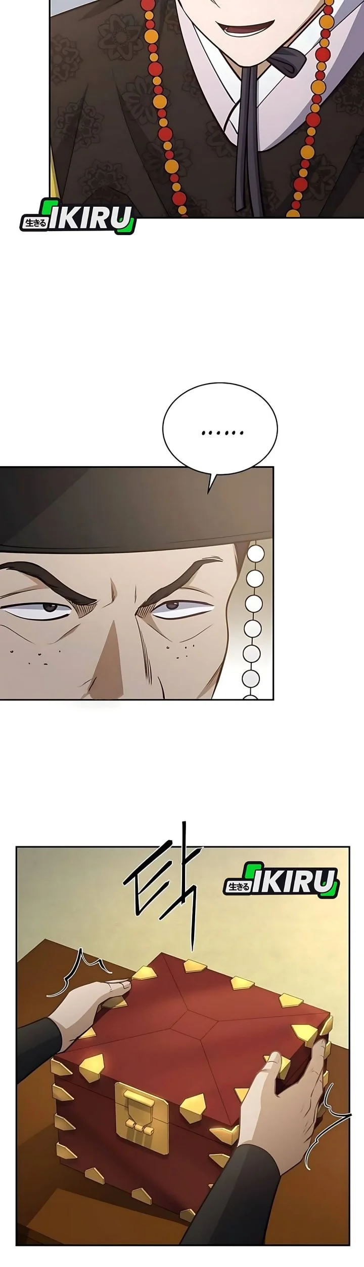 The Corrupt Official Hides the Status Window Chapter 11 Gambar 17