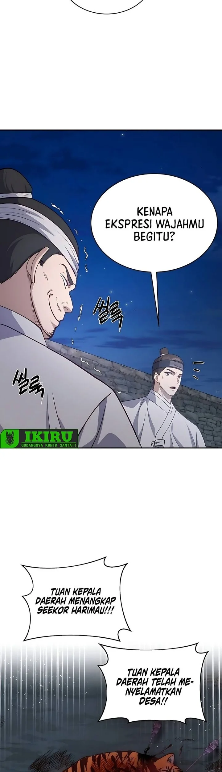 The Corrupt Official Hides the Status Window Chapter 12 Gambar 45