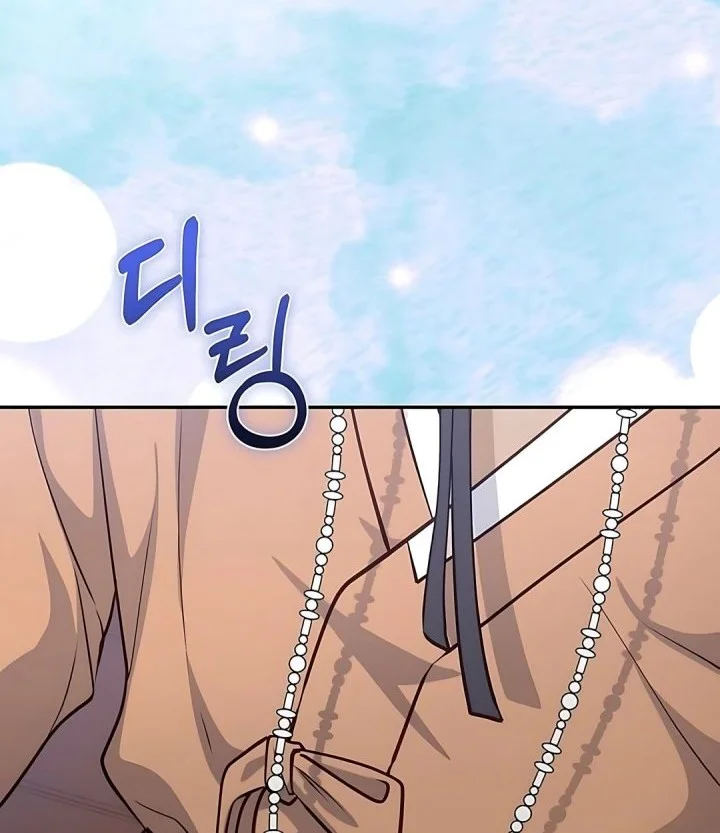 The Corrupt Official Hides the Status Window Chapter 12 Gambar 50