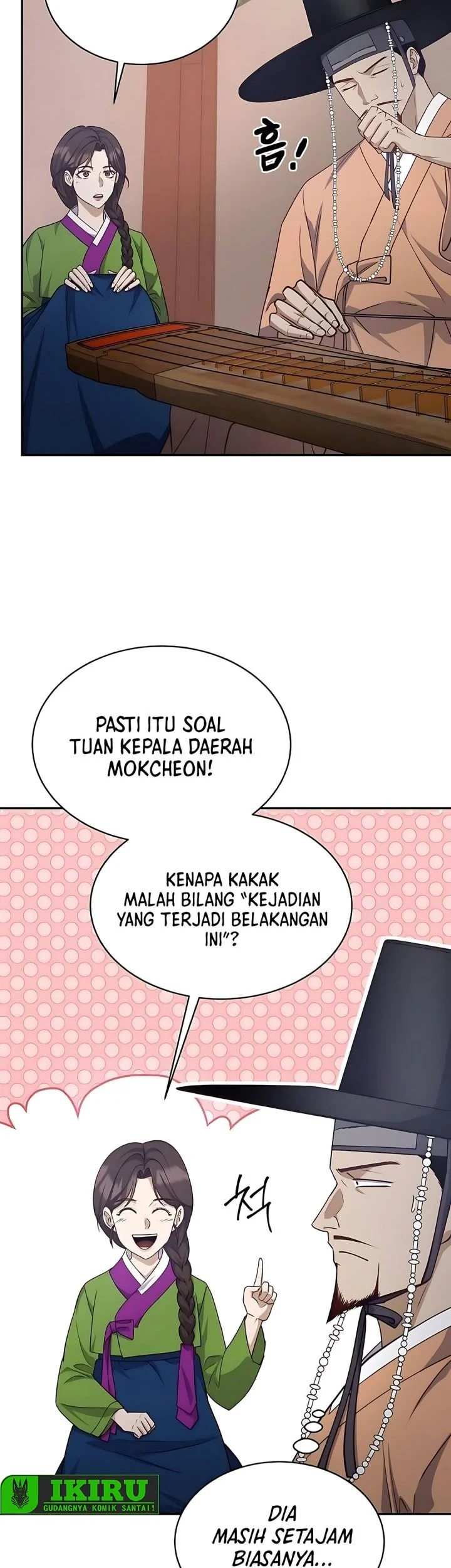 The Corrupt Official Hides the Status Window Chapter 12 Gambar 57