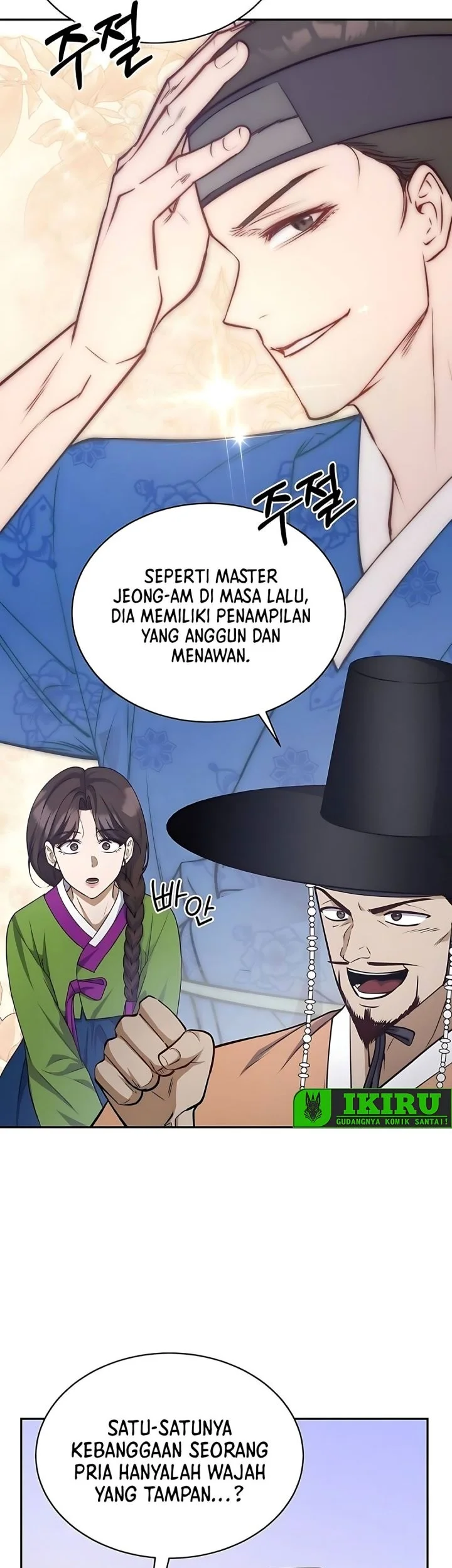 The Corrupt Official Hides the Status Window Chapter 12 Gambar 61