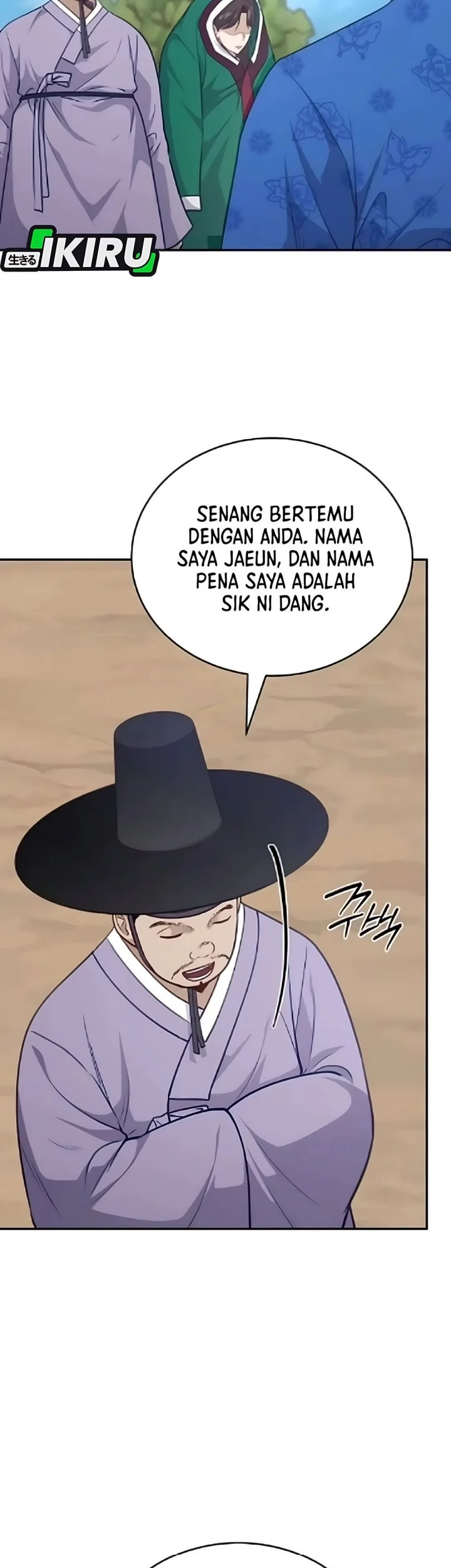 The Corrupt Official Hides the Status Window Chapter 13 Gambar 19