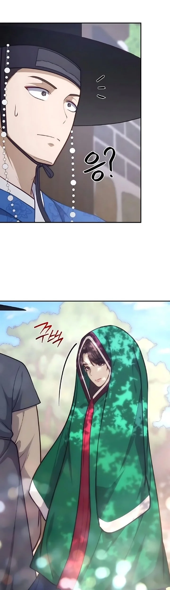 The Corrupt Official Hides the Status Window Chapter 13 Gambar 37