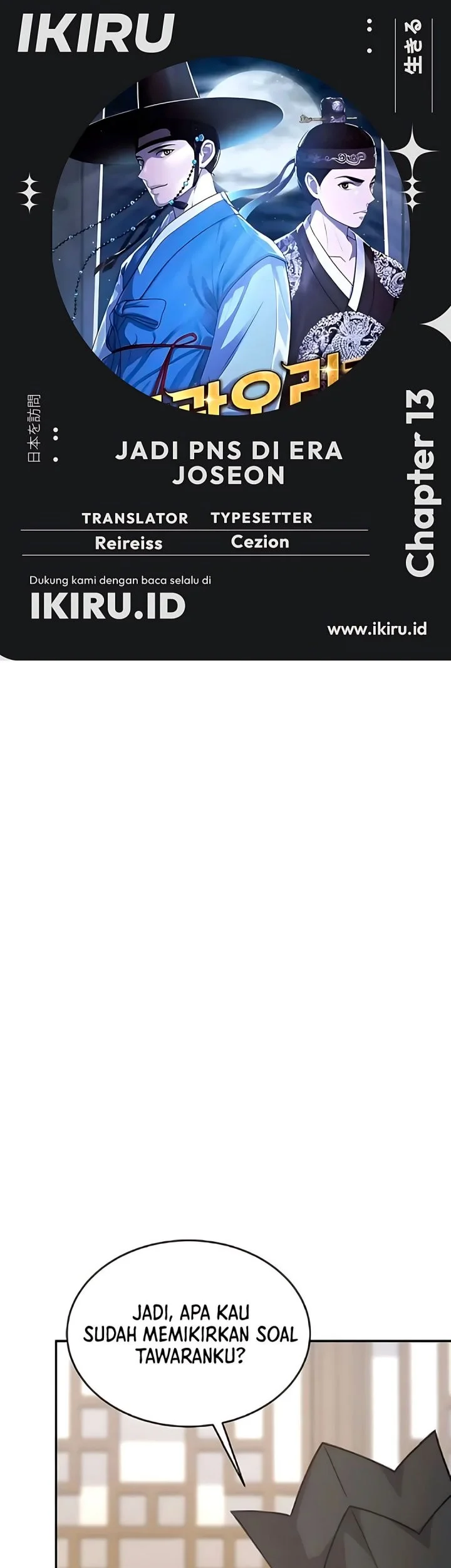 Komik The Corrupt Official Hides the Status Window Chapter 13 gambar 1