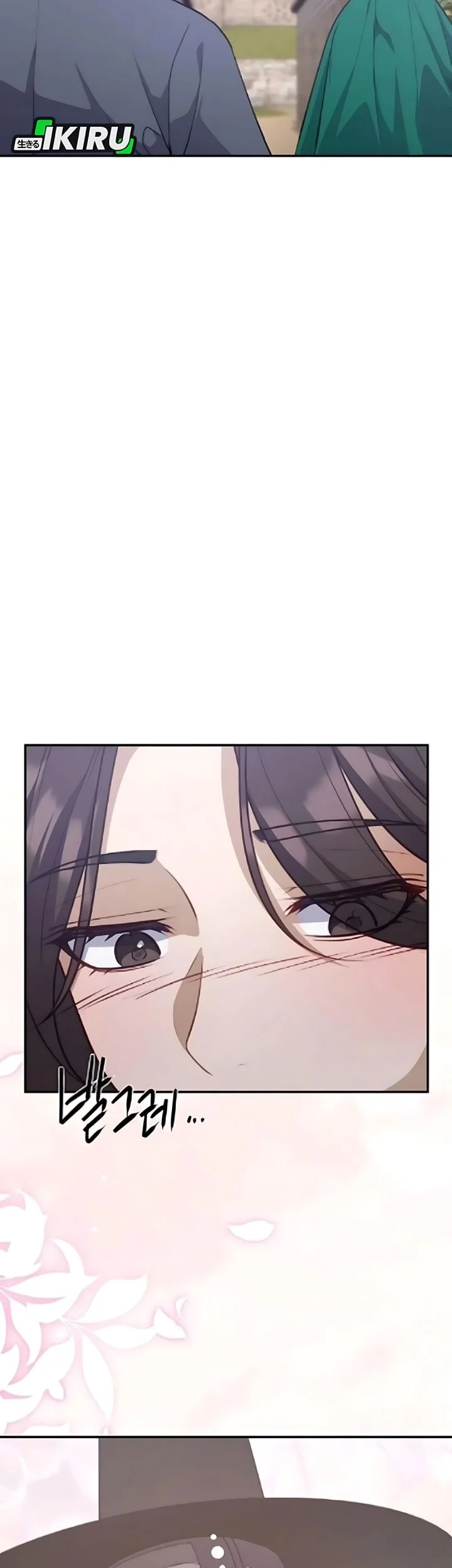 The Corrupt Official Hides the Status Window Chapter 13 Gambar 47