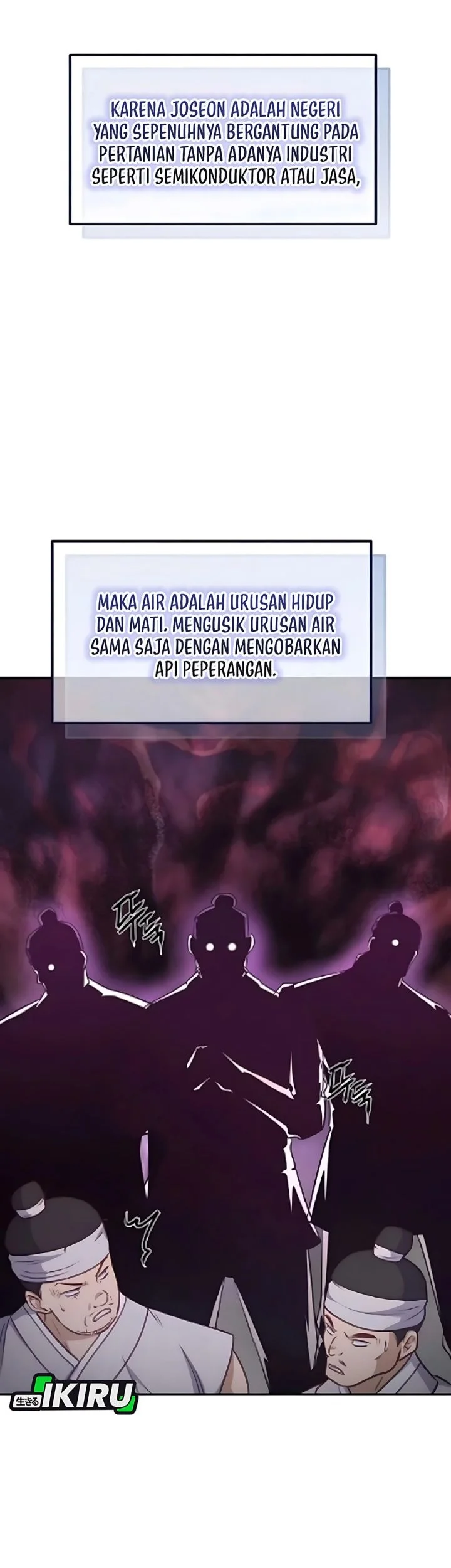The Corrupt Official Hides the Status Window Chapter 13 Gambar 59