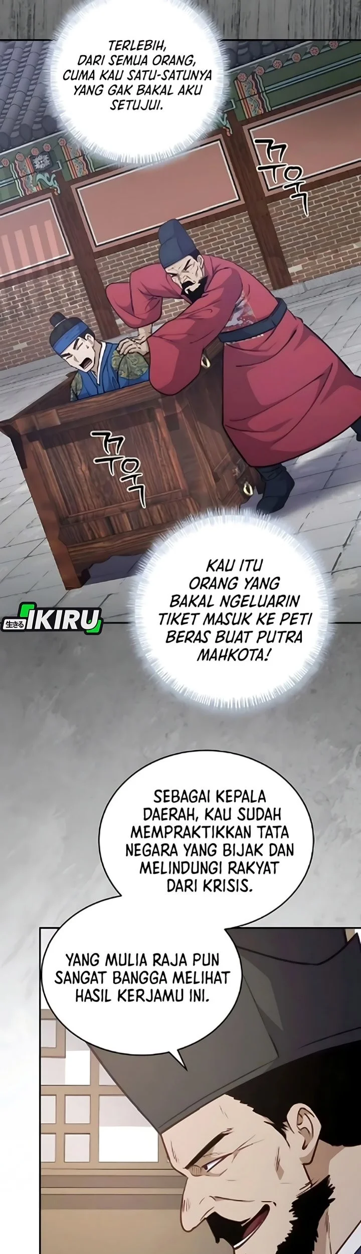 The Corrupt Official Hides the Status Window Chapter 13 Gambar 7