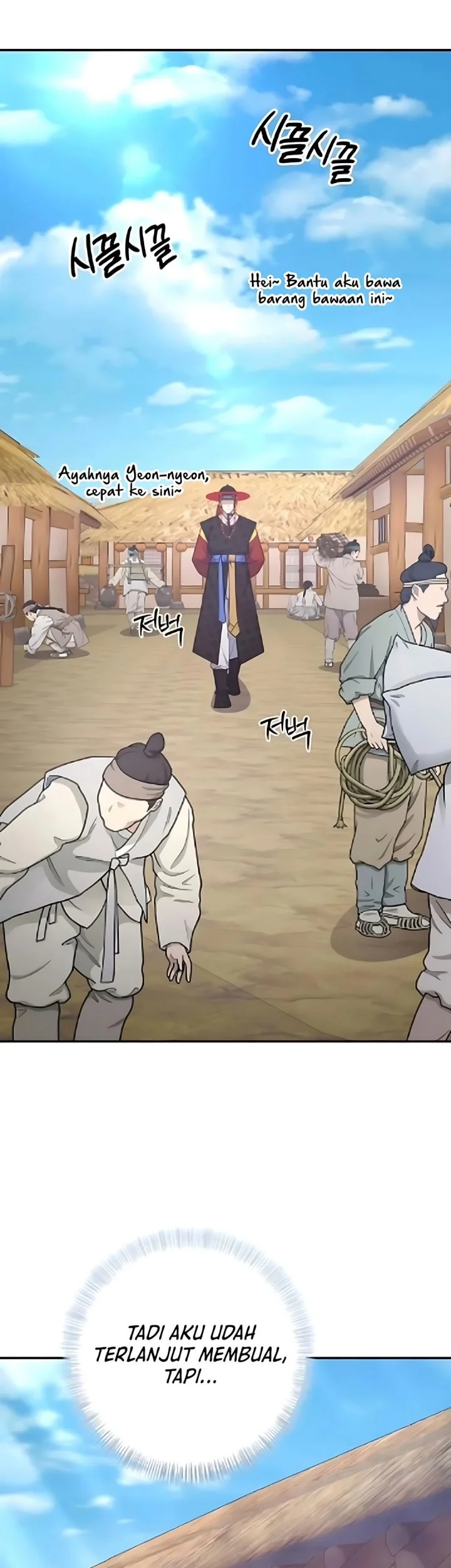 The Corrupt Official Hides the Status Window Chapter 13 Gambar 13