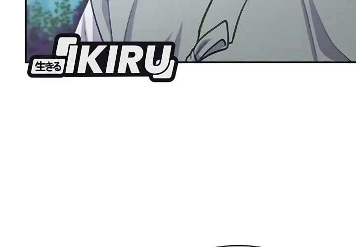 The Corrupt Official Hides the Status Window Chapter 14 Gambar 18