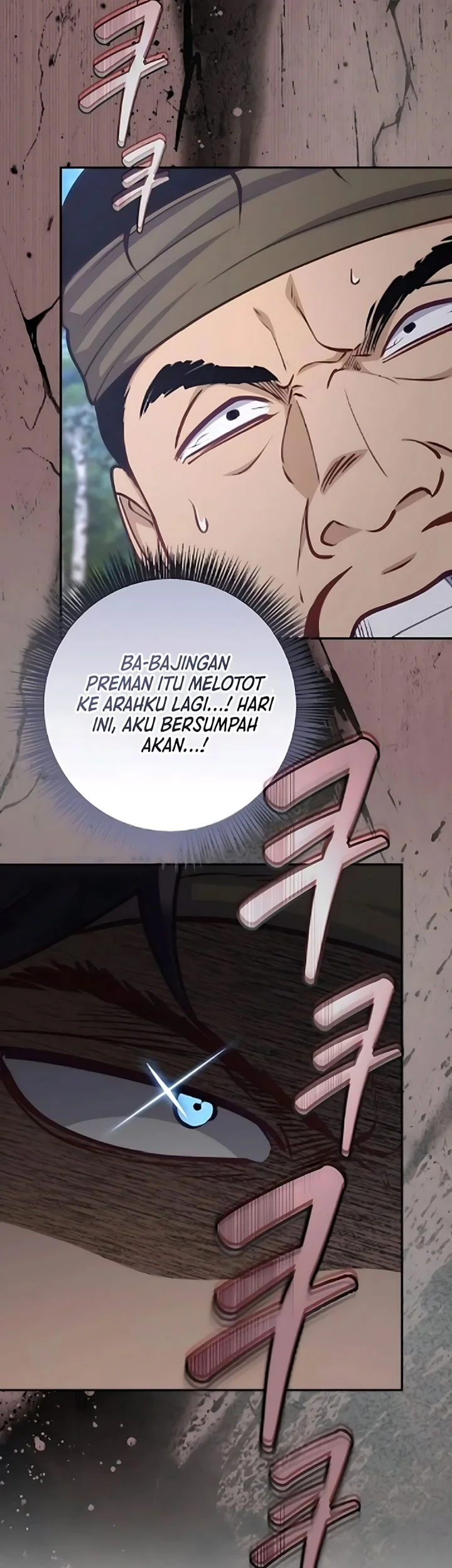 The Corrupt Official Hides the Status Window Chapter 14 Gambar 21