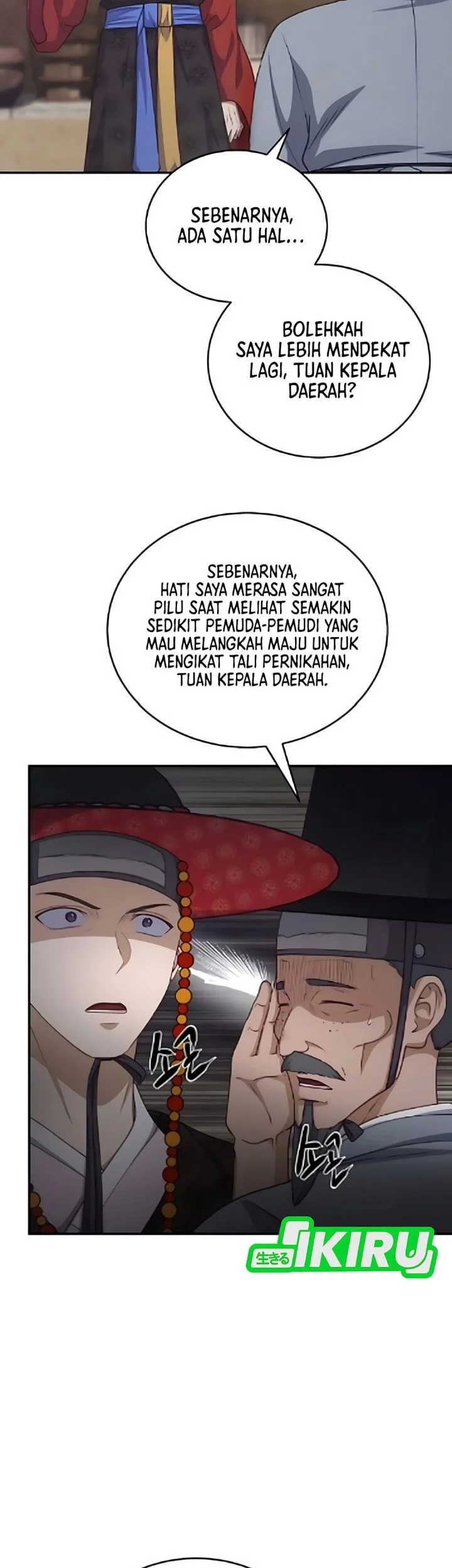 The Corrupt Official Hides the Status Window Chapter 14 Gambar 34