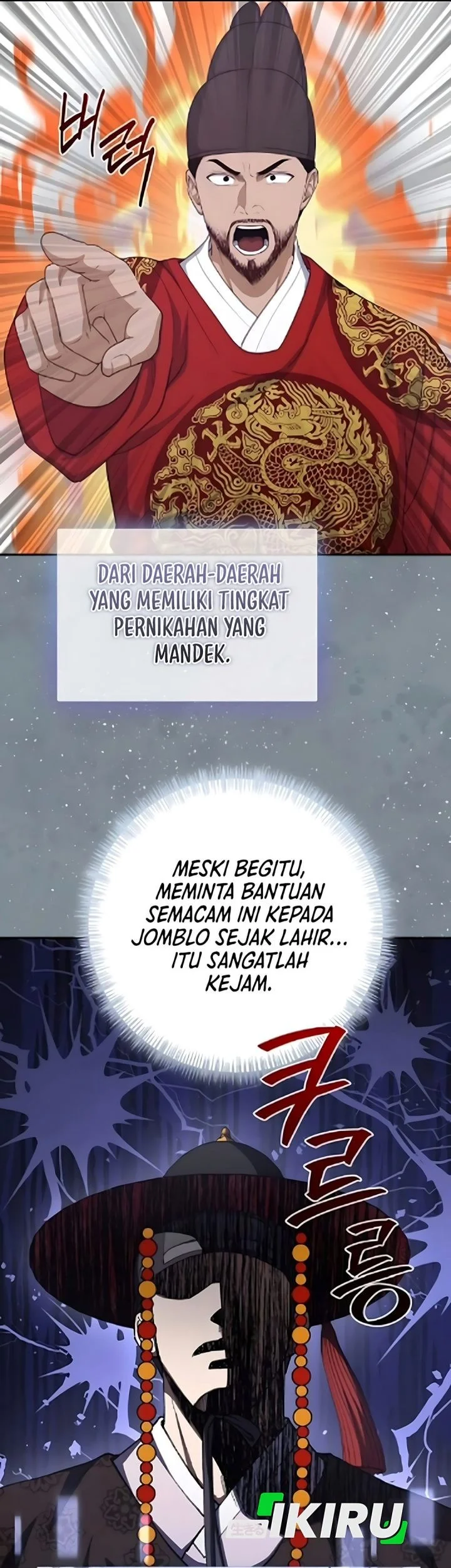 The Corrupt Official Hides the Status Window Chapter 14 Gambar 42