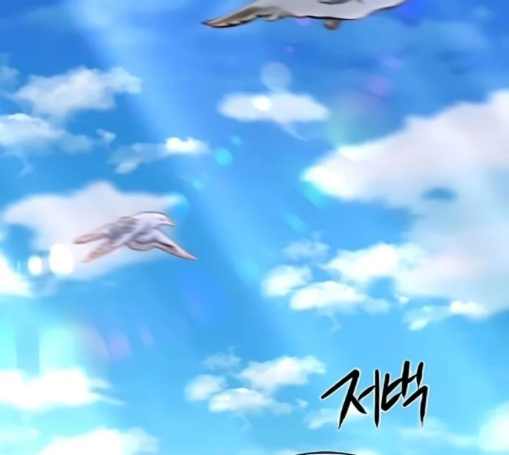 The Corrupt Official Hides the Status Window Chapter 14 Gambar 47