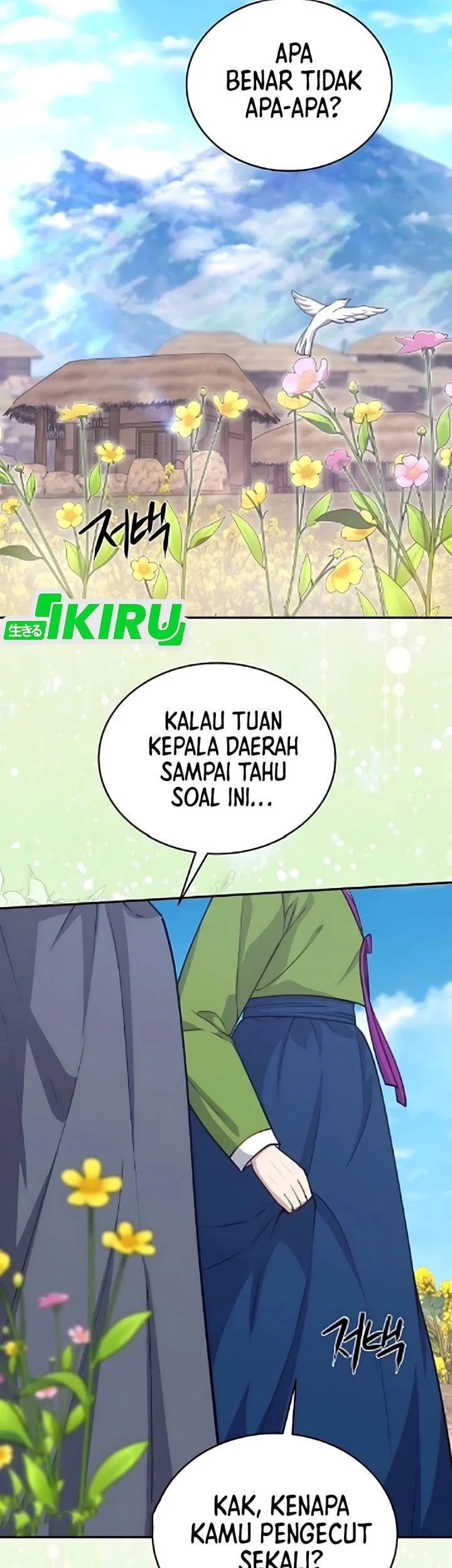 The Corrupt Official Hides the Status Window Chapter 14 Gambar 48