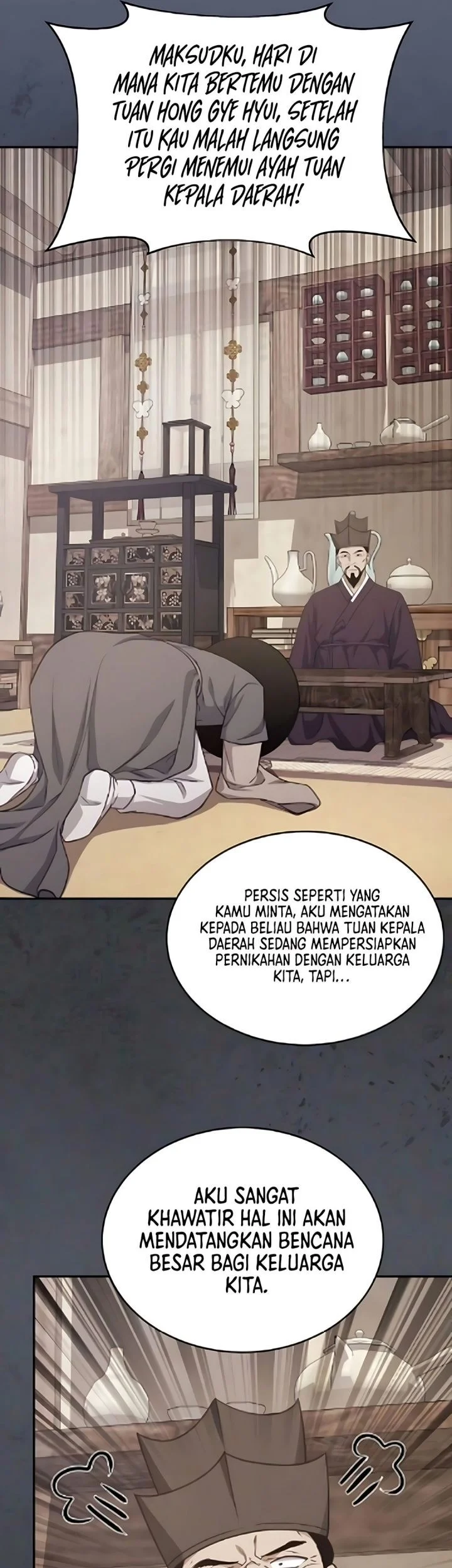 The Corrupt Official Hides the Status Window Chapter 14 Gambar 51