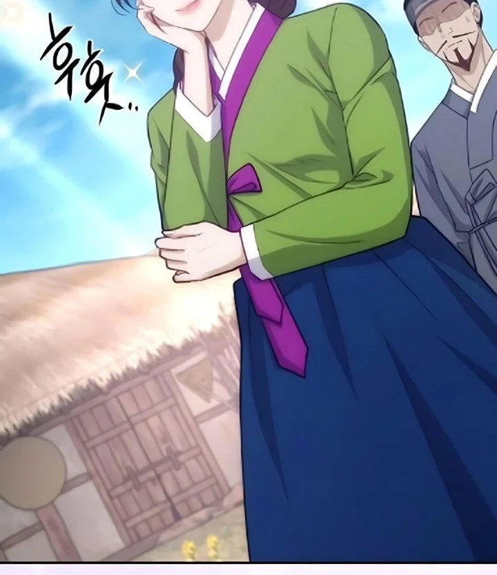 The Corrupt Official Hides the Status Window Chapter 14 Gambar 63